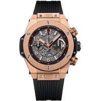 Hublot Big Bang Unico 45MM 411OX1180RX Hublot Big Bang Unico 45MM 411OX1180RX